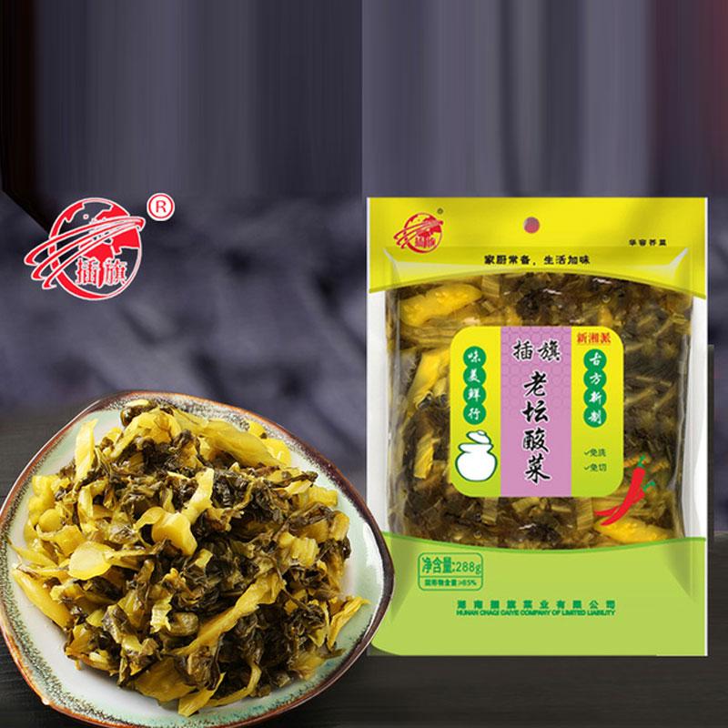 老坛酸菜