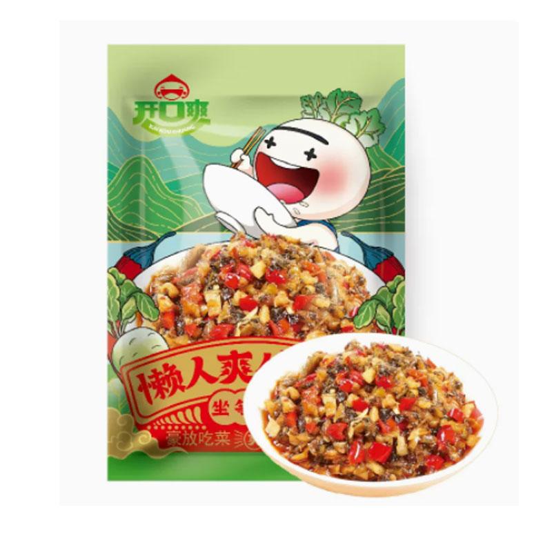 开口爽湘西外婆菜正宗下饭菜农家萝卜梅干菜商用袋装半成品预制菜